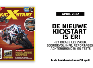 kicxstart-april-2022