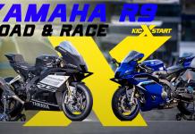 yamaha-r9