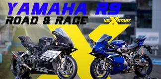 yamaha-r9