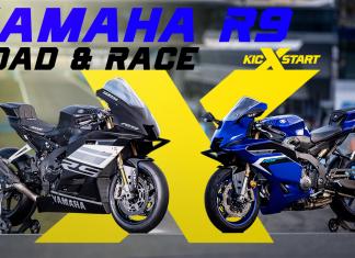 yamaha-r9